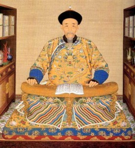 246期澳门开奖结果今天查询表